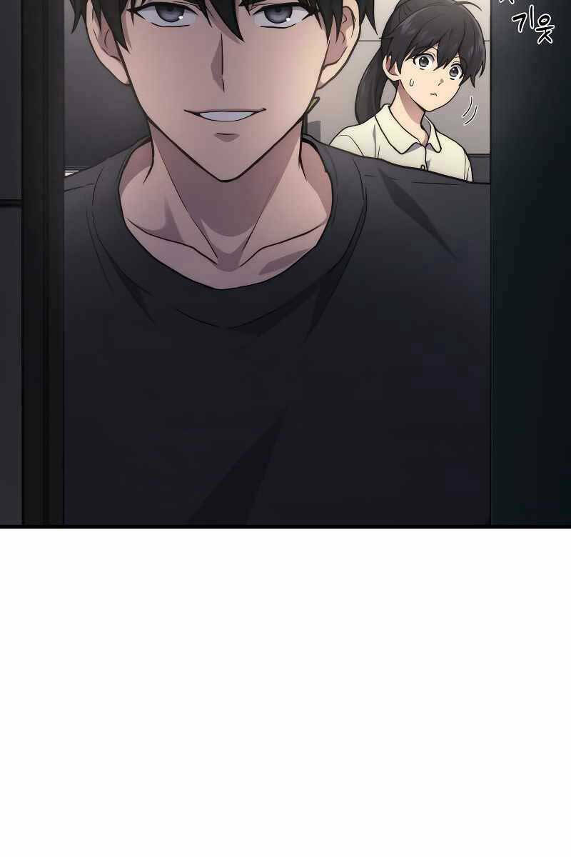 Thần Chiến Tranh Trở Lại Cấp 2 Chapter 11 - Trang 2