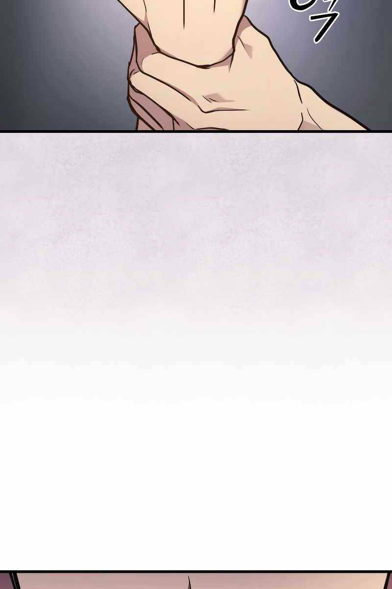 Thần Chiến Tranh Trở Lại Cấp 2 Chapter 13 - Trang 2