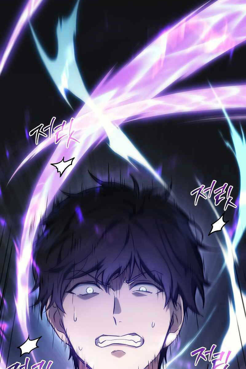 Thần Chiến Tranh Trở Lại Cấp 2 Chapter 13 - Trang 2