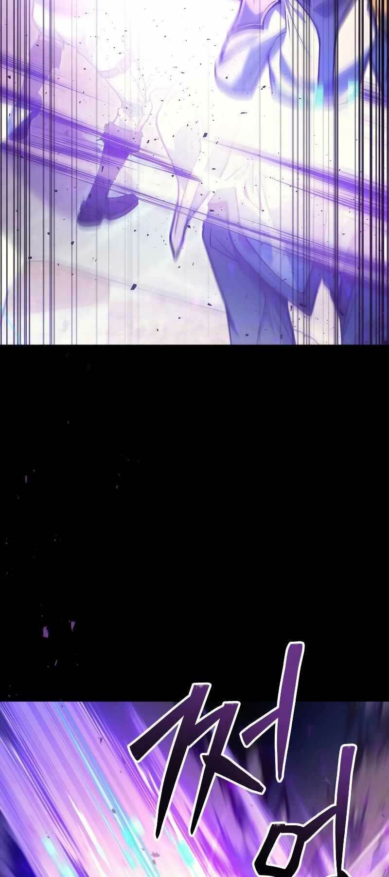 Thần Chiến Tranh Trở Lại Cấp 2 Chapter 2 - Trang 2