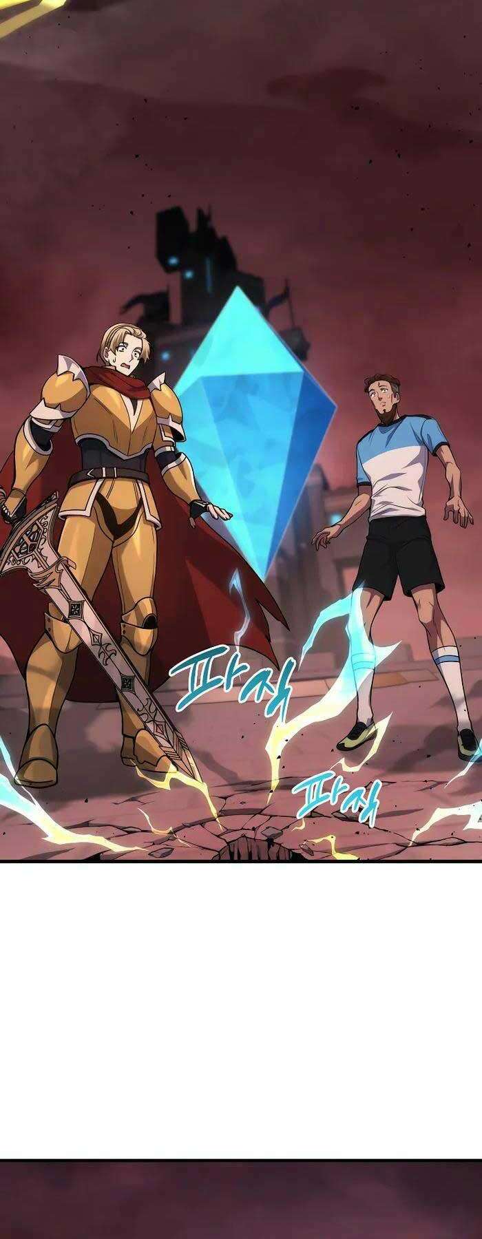 Thần Chiến Tranh Trở Lại Cấp 2 Chapter 22 - Trang 2