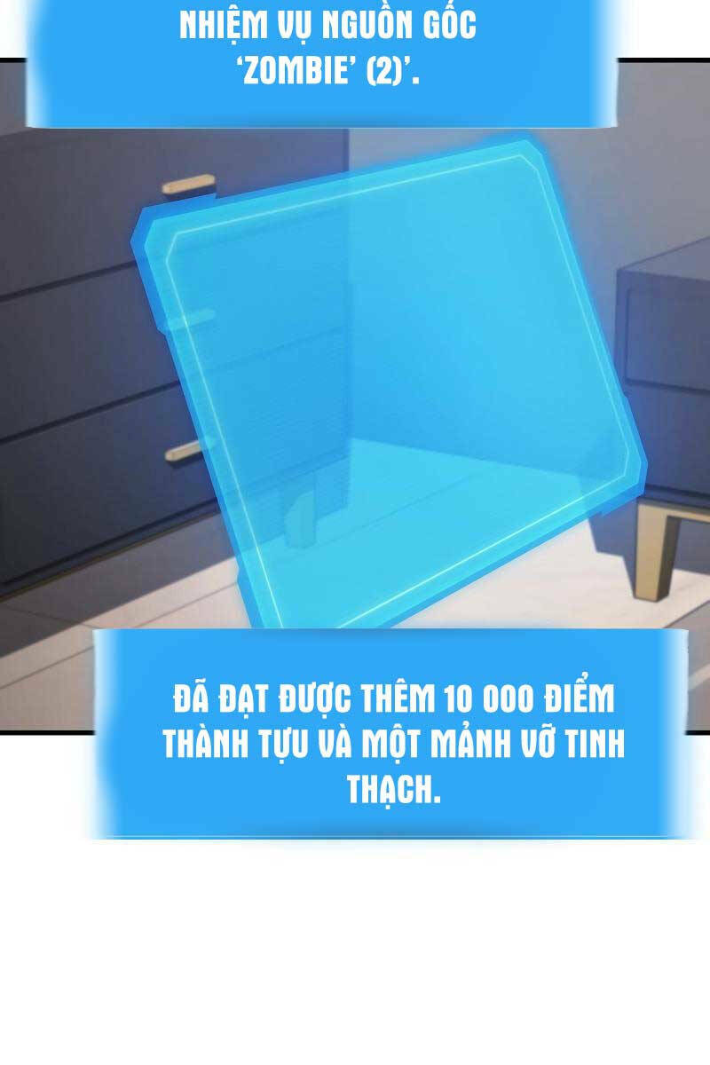 Thần Chiến Tranh Trở Lại Cấp 2 Chapter 23 - Trang 2