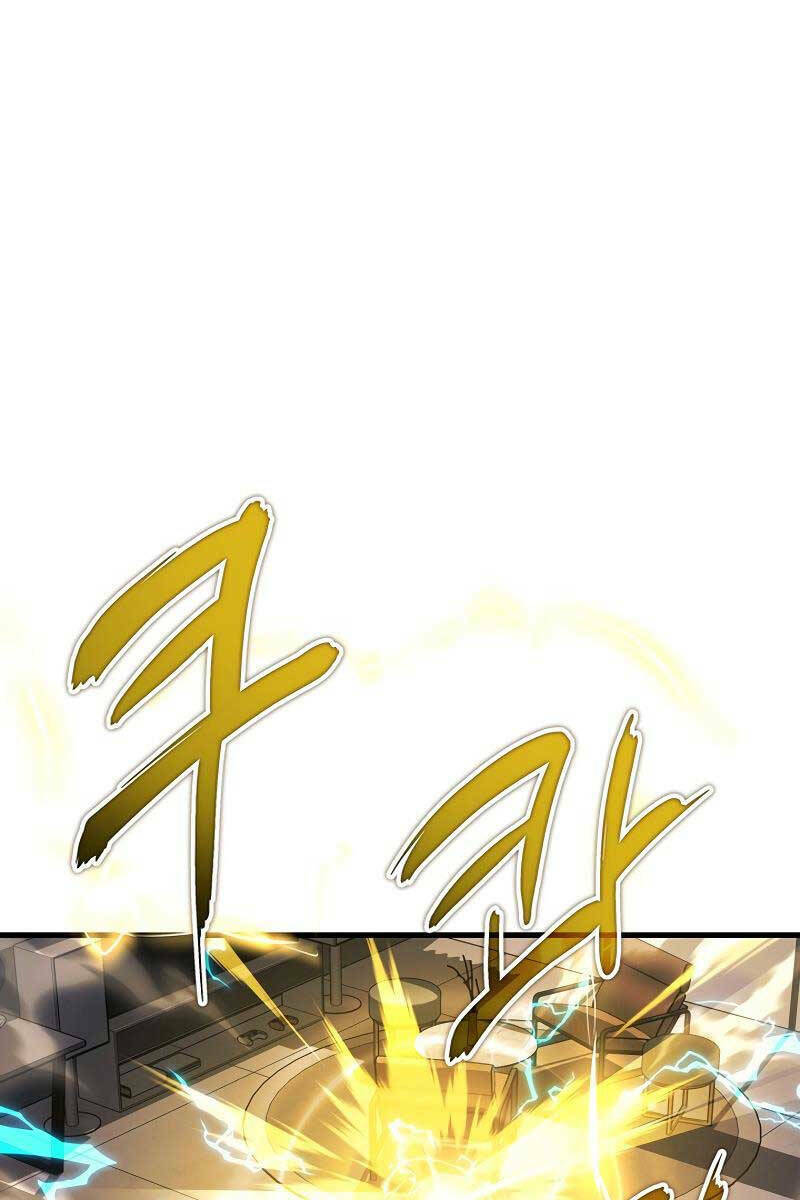 Thần Chiến Tranh Trở Lại Cấp 2 Chapter 23 - Trang 2