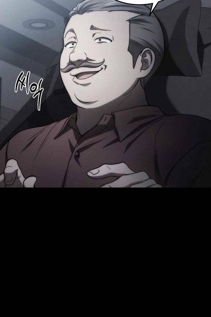 Thần Chiến Tranh Trở Lại Cấp 2 Chapter 23 - Trang 2