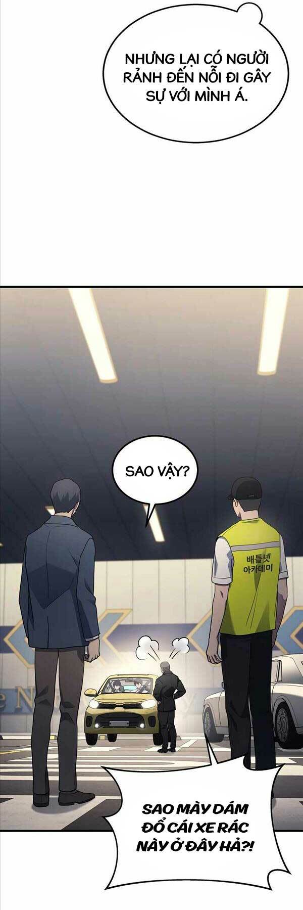 Thần Chiến Tranh Trở Lại Cấp 2 Chapter 24 - Trang 2