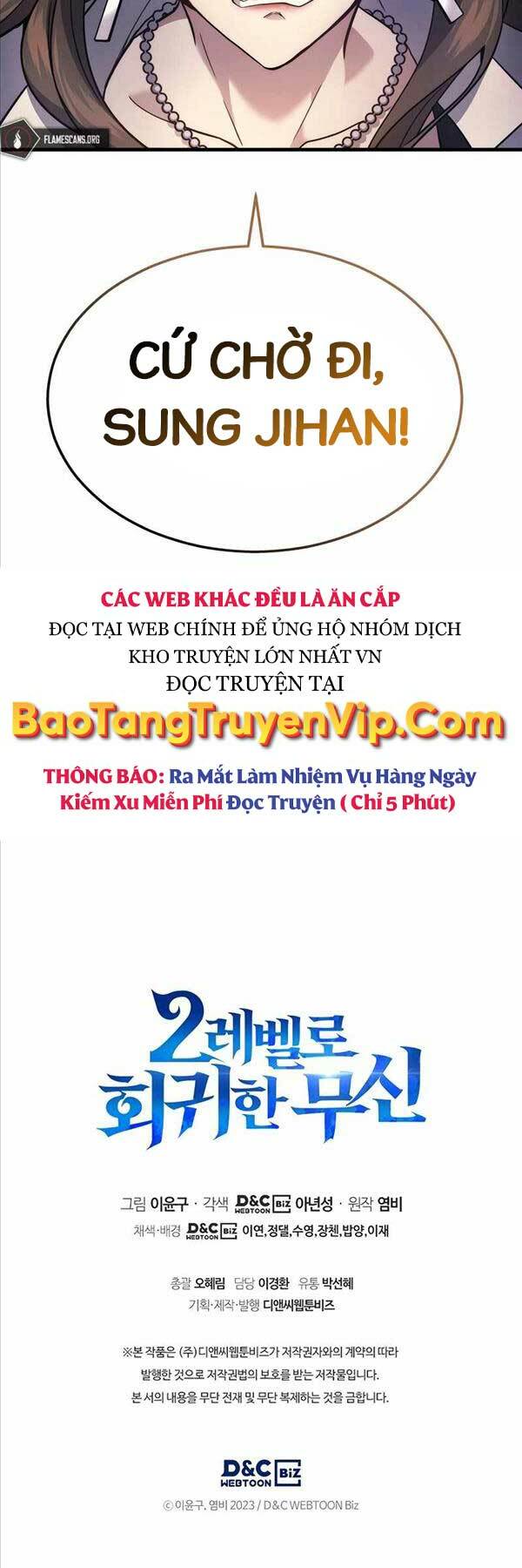 Thần Chiến Tranh Trở Lại Cấp 2 Chapter 24 - Trang 2