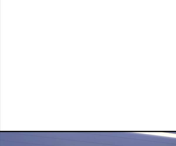 Thần Chiến Tranh Trở Lại Cấp 2 Chapter 25 - Trang 2