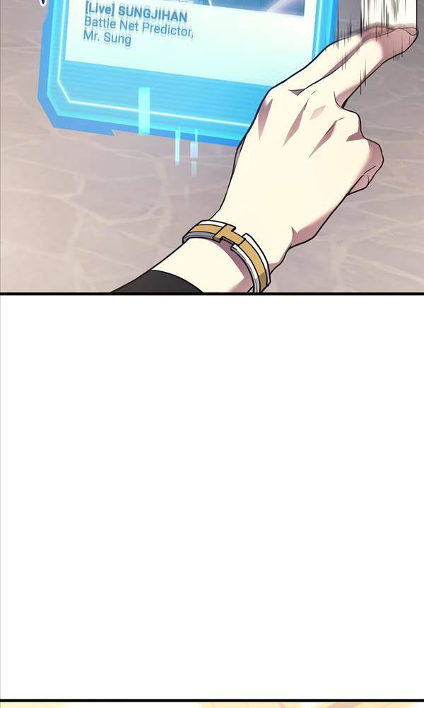 Thần Chiến Tranh Trở Lại Cấp 2 Chapter 25 - Trang 2