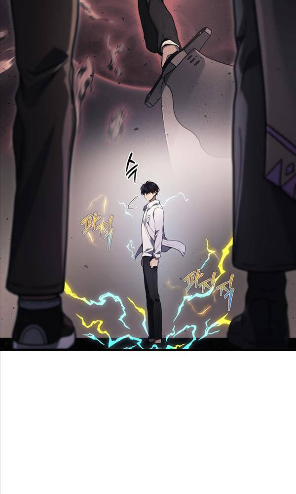 Thần Chiến Tranh Trở Lại Cấp 2 Chapter 25 - Trang 2