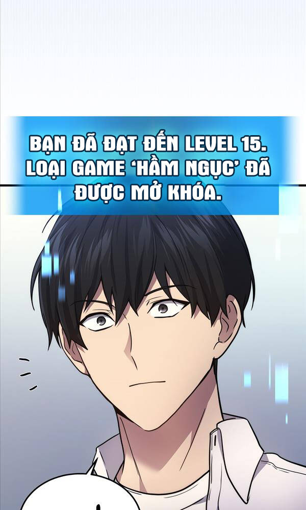 Thần Chiến Tranh Trở Lại Cấp 2 Chapter 25 - Trang 2