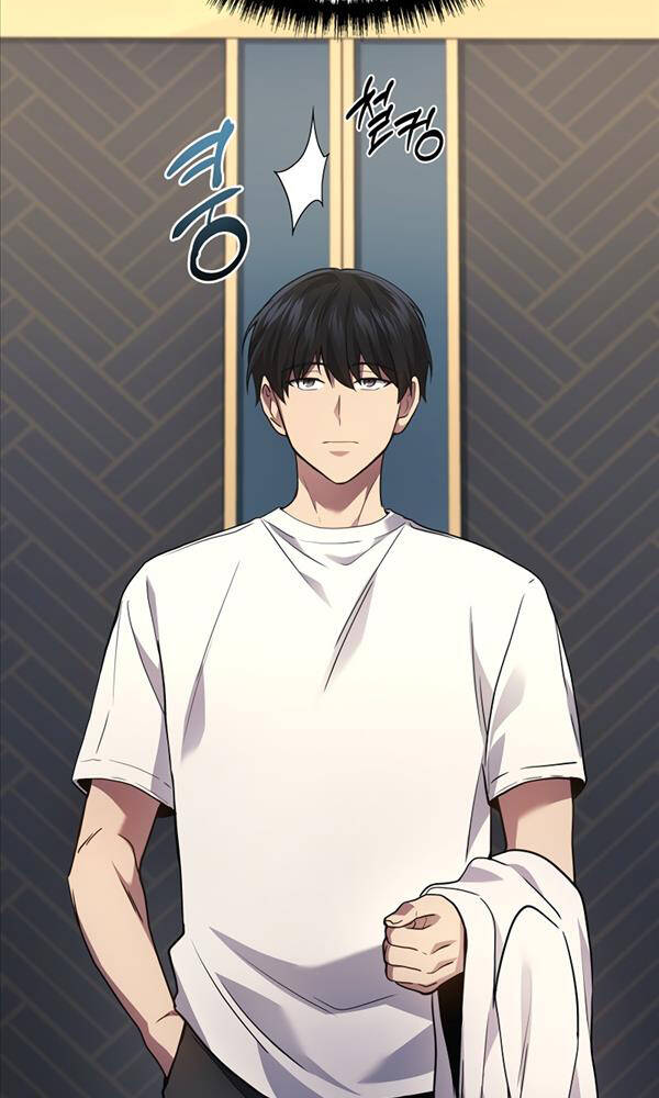 Thần Chiến Tranh Trở Lại Cấp 2 Chapter 25 - Trang 2