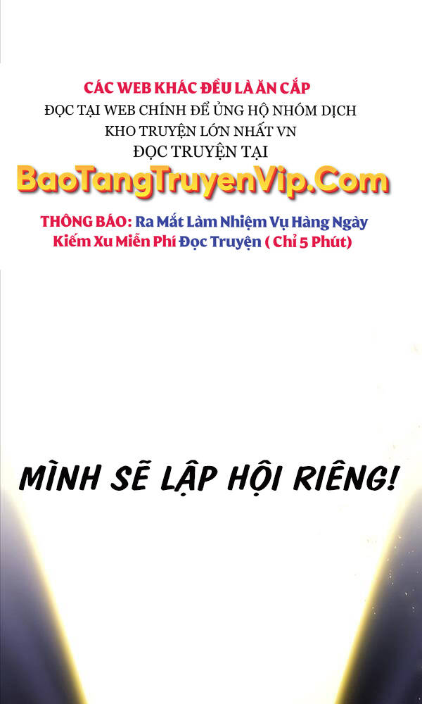 Thần Chiến Tranh Trở Lại Cấp 2 Chapter 25 - Trang 2