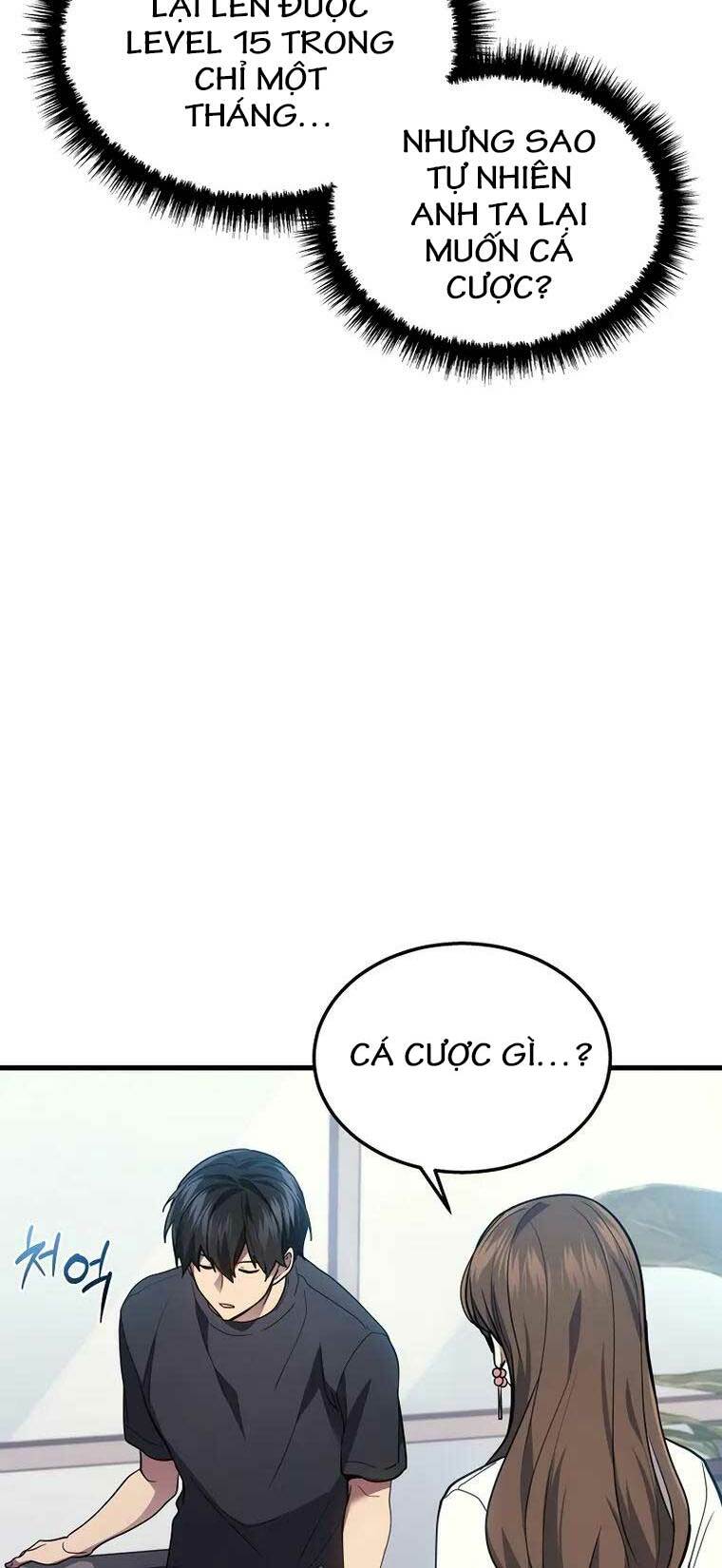 Thần Chiến Tranh Trở Lại Cấp 2 Chapter 26 - Trang 2