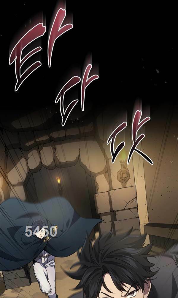 Thần Chiến Tranh Trở Lại Cấp 2 Chapter 28 - Trang 2