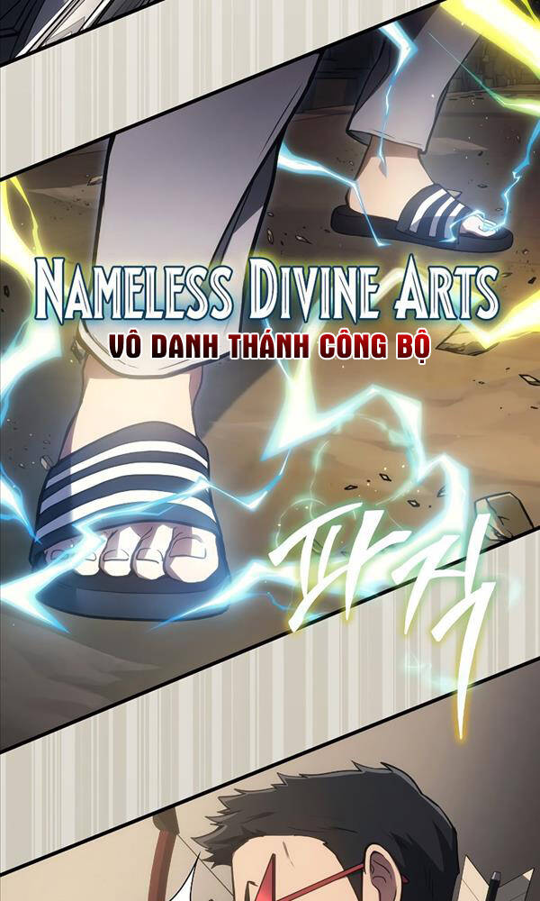 Thần Chiến Tranh Trở Lại Cấp 2 Chapter 28 - Trang 2