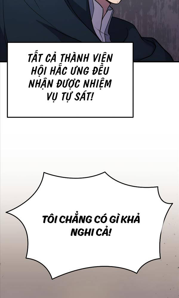 Thần Chiến Tranh Trở Lại Cấp 2 Chapter 28 - Trang 2