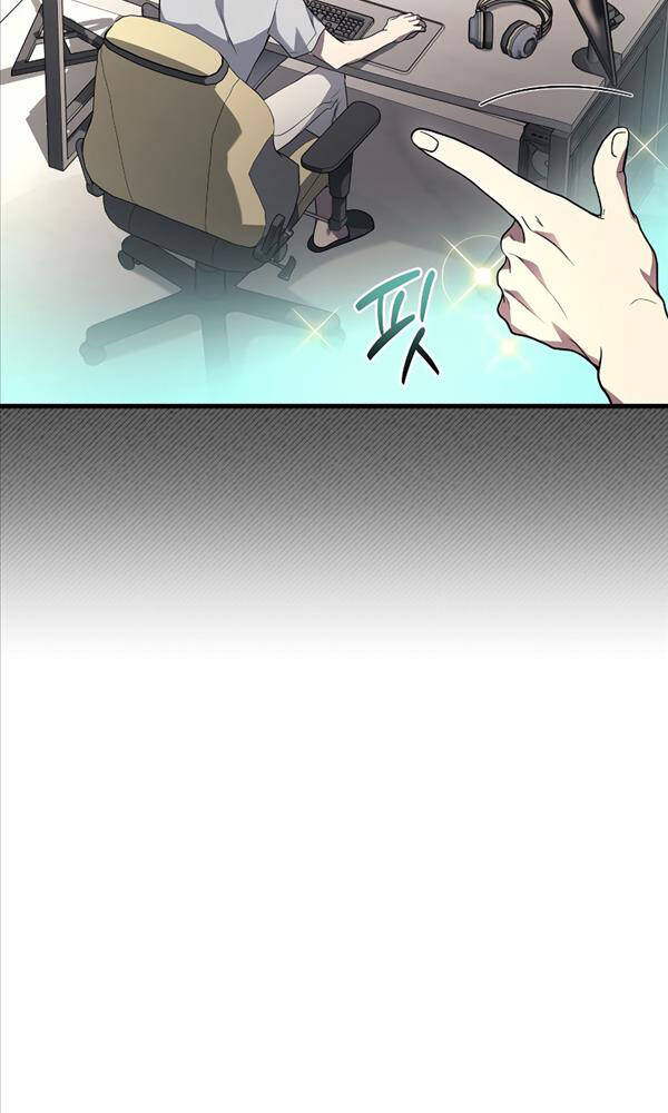 Thần Chiến Tranh Trở Lại Cấp 2 Chapter 28 - Trang 2