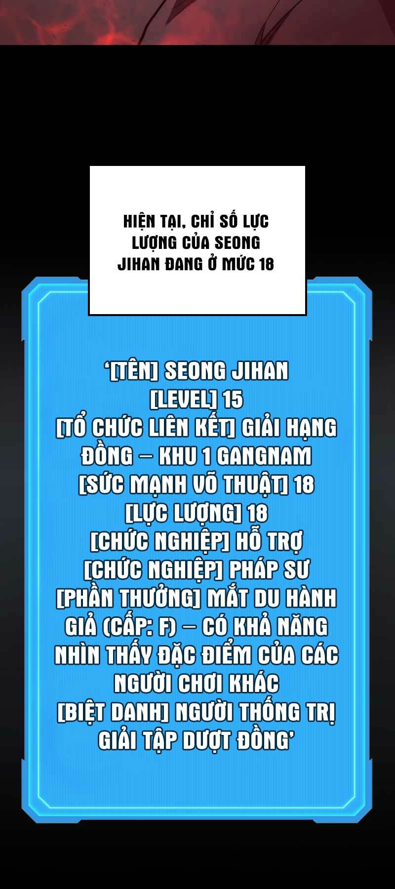 Thần Chiến Tranh Trở Lại Cấp 2 Chapter 30 - Trang 2