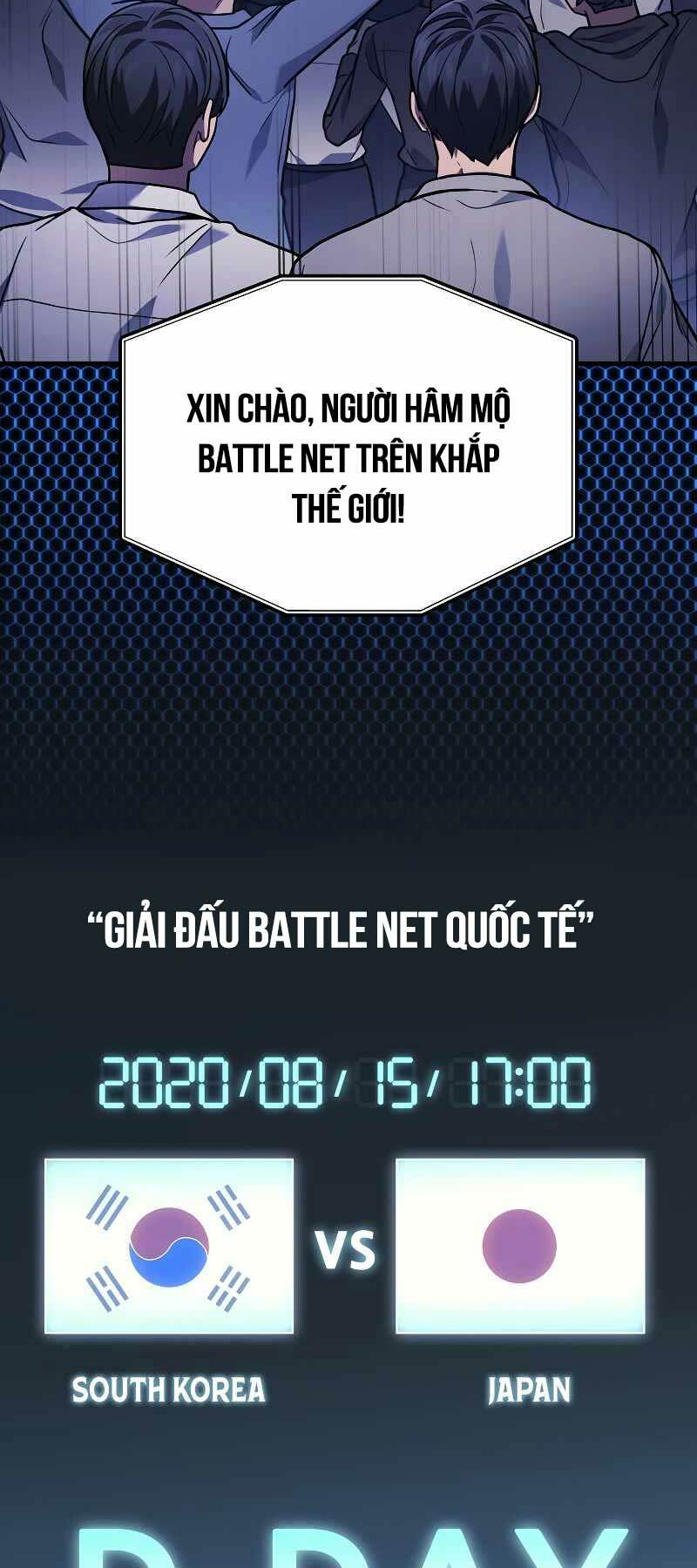 Thần Chiến Tranh Trở Lại Cấp 2 Chapter 33 - Trang 2