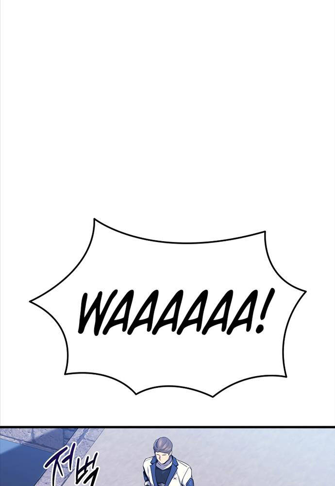 Thần Chiến Tranh Trở Lại Cấp 2 Chapter 34 - Trang 2