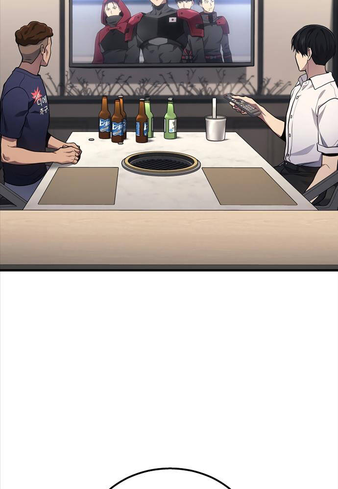 Thần Chiến Tranh Trở Lại Cấp 2 Chapter 34 - Trang 2