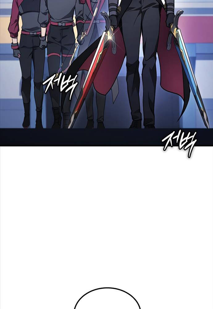 Thần Chiến Tranh Trở Lại Cấp 2 Chapter 34 - Trang 2