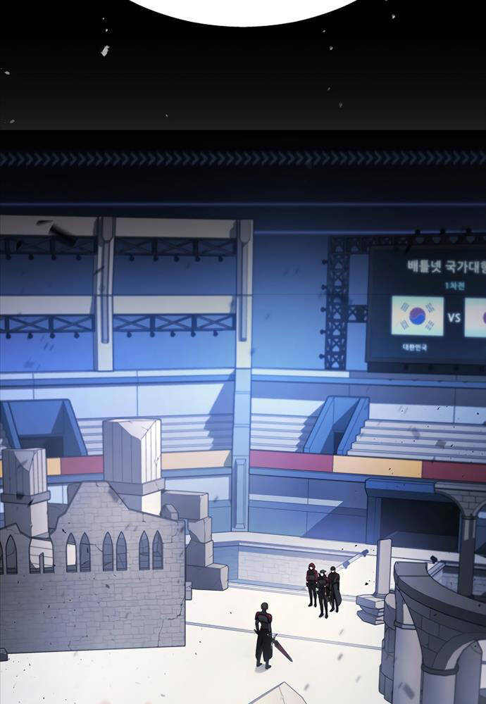 Thần Chiến Tranh Trở Lại Cấp 2 Chapter 34 - Trang 2