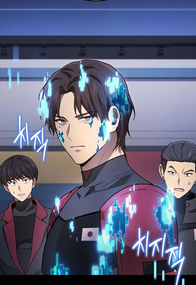 Thần Chiến Tranh Trở Lại Cấp 2 Chapter 34 - Trang 2