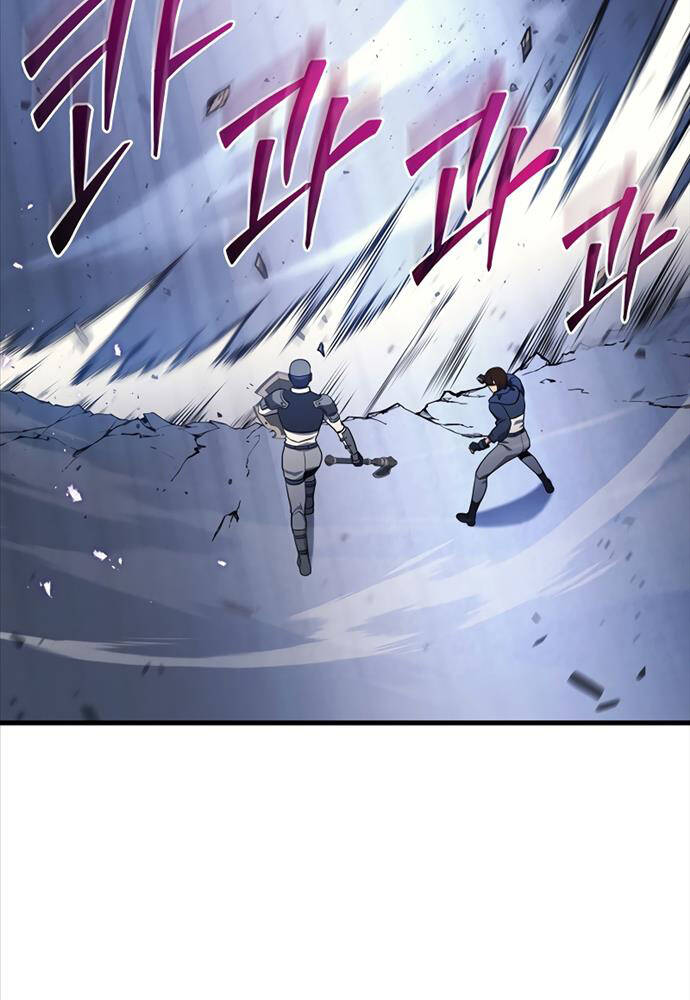 Thần Chiến Tranh Trở Lại Cấp 2 Chapter 34 - Trang 2