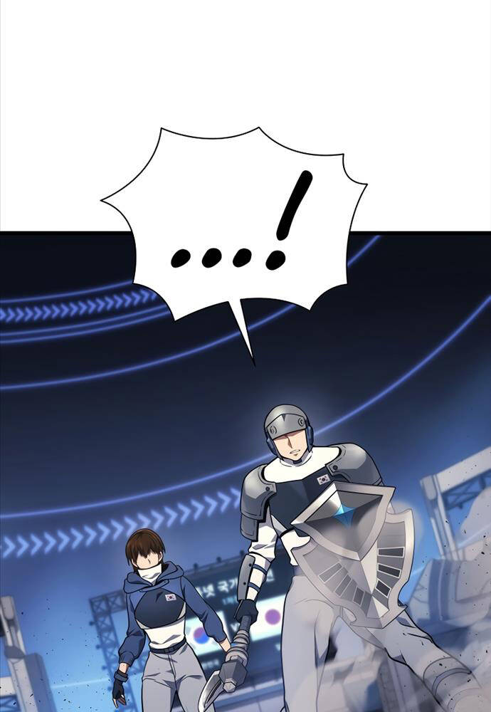 Thần Chiến Tranh Trở Lại Cấp 2 Chapter 34 - Trang 2