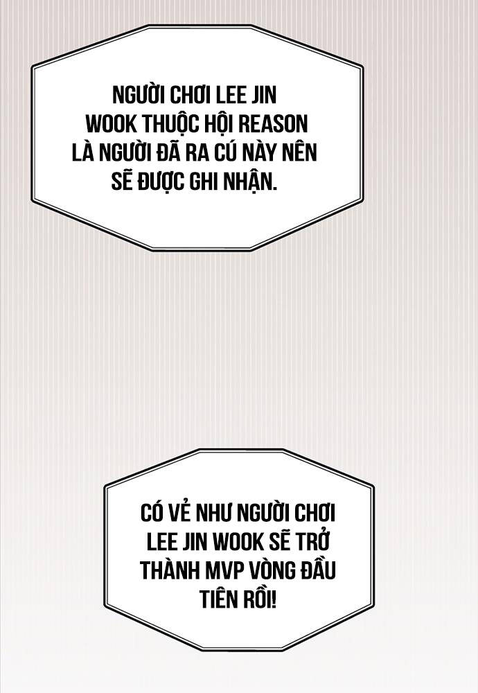 Thần Chiến Tranh Trở Lại Cấp 2 Chapter 34 - Trang 2