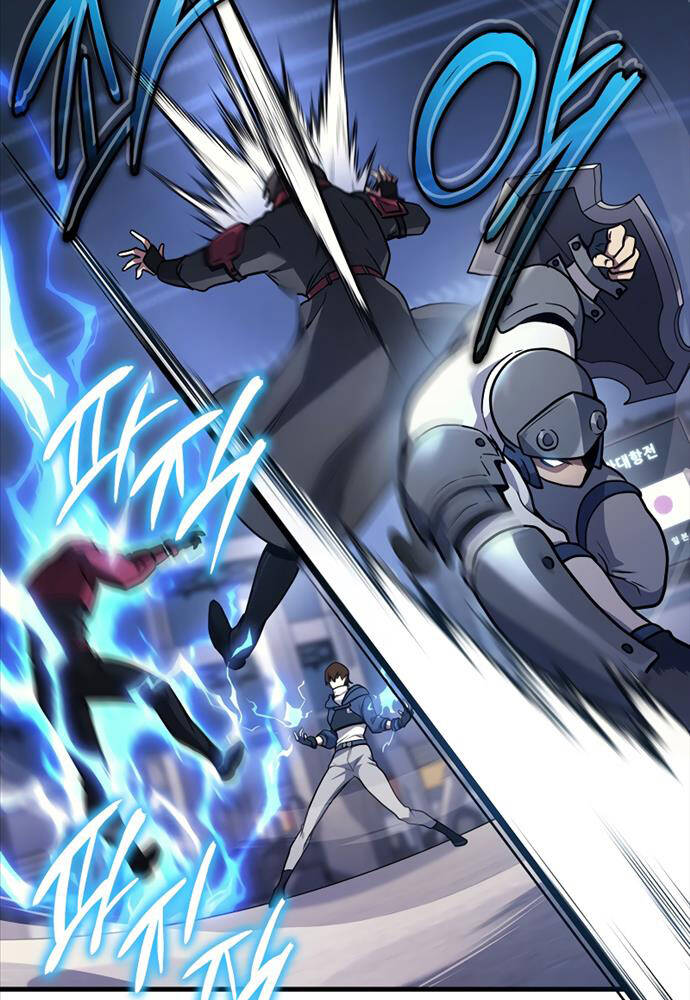 Thần Chiến Tranh Trở Lại Cấp 2 Chapter 34 - Trang 2