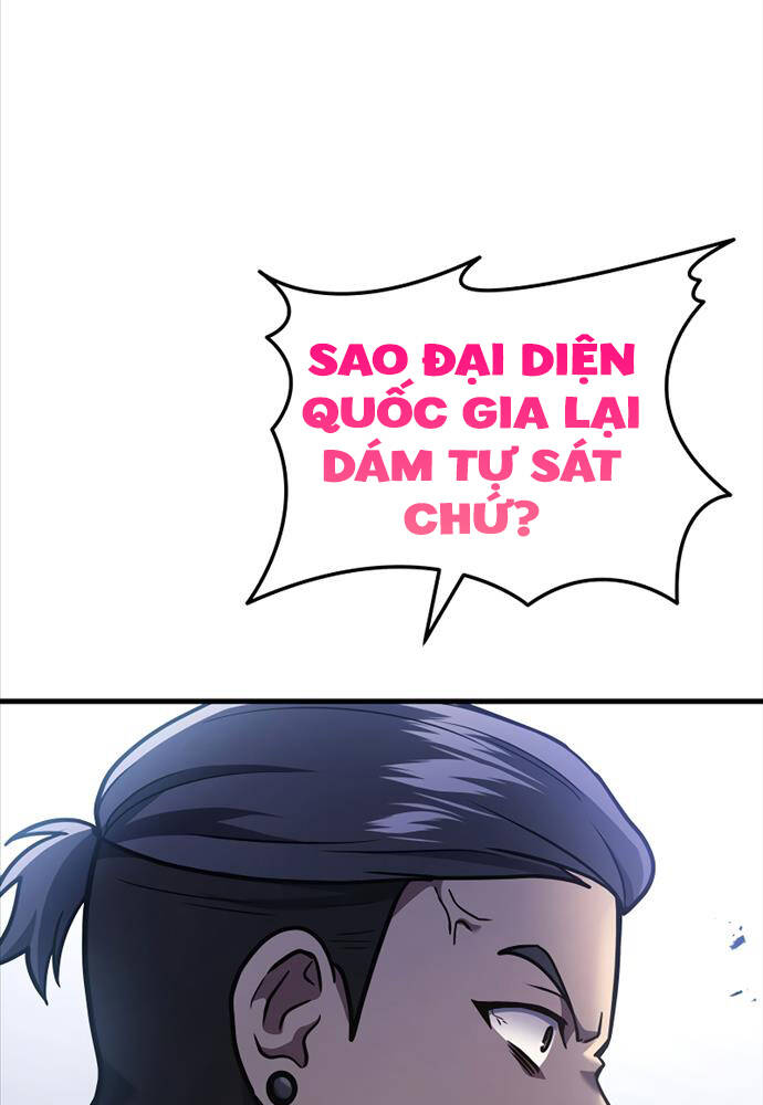 Thần Chiến Tranh Trở Lại Cấp 2 Chapter 34 - Trang 2