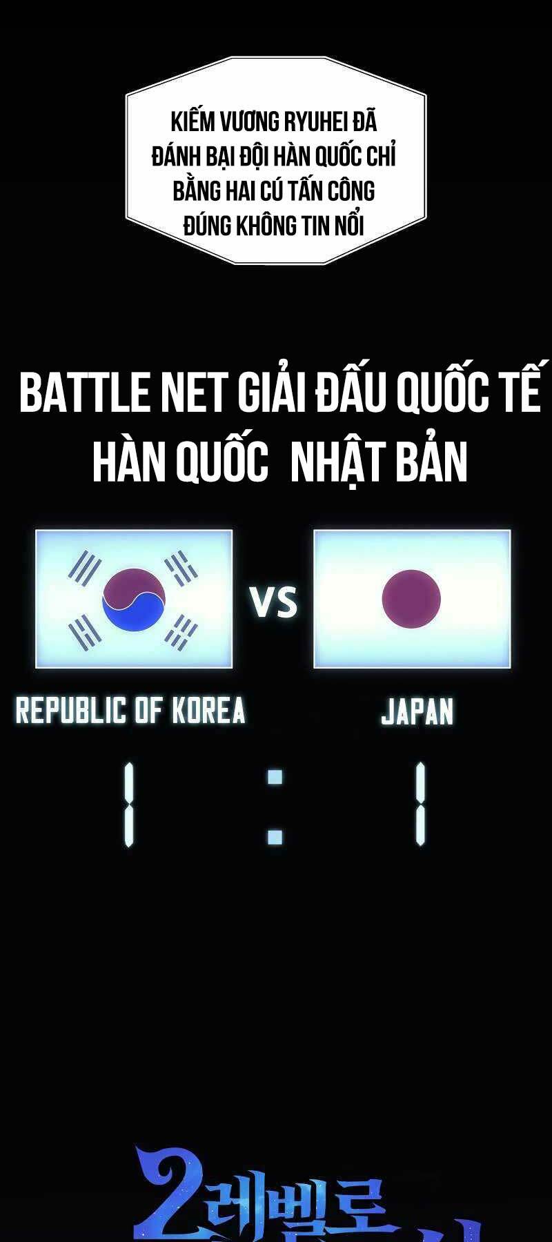 Thần Chiến Tranh Trở Lại Cấp 2 Chapter 35 - Trang 2