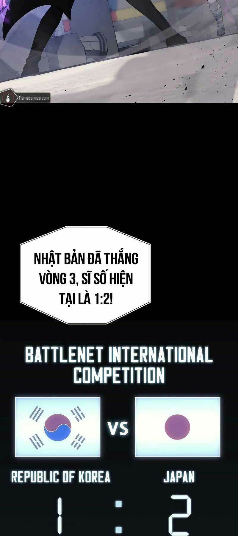 Thần Chiến Tranh Trở Lại Cấp 2 Chapter 35 - Trang 2