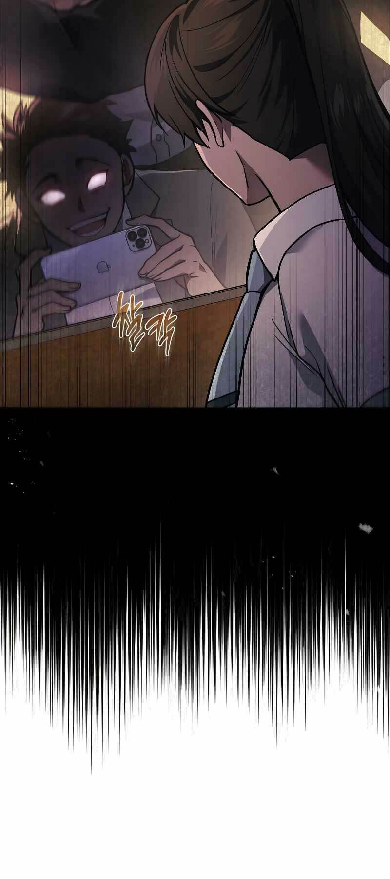 Thần Chiến Tranh Trở Lại Cấp 2 Chapter 37 - Trang 2