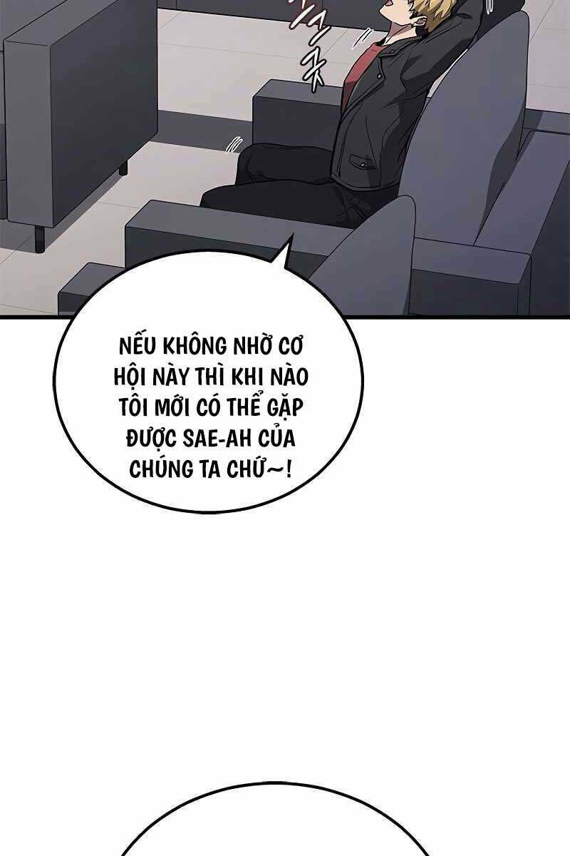 Thần Chiến Tranh Trở Lại Cấp 2 Chapter 39 - Trang 2