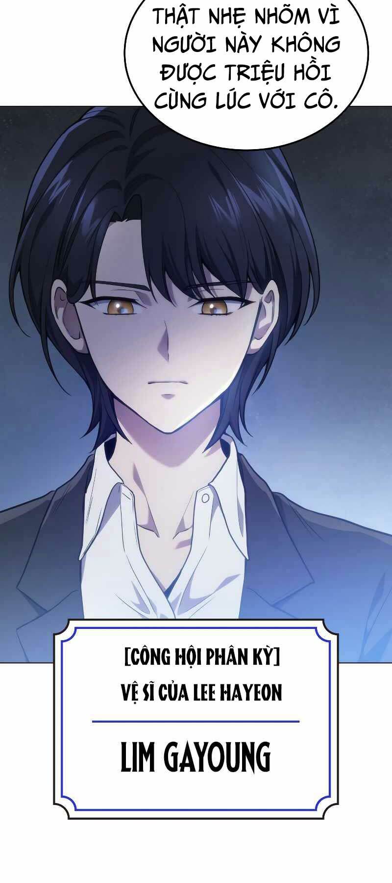 Thần Chiến Tranh Trở Lại Cấp 2 Chapter 4 - Trang 2