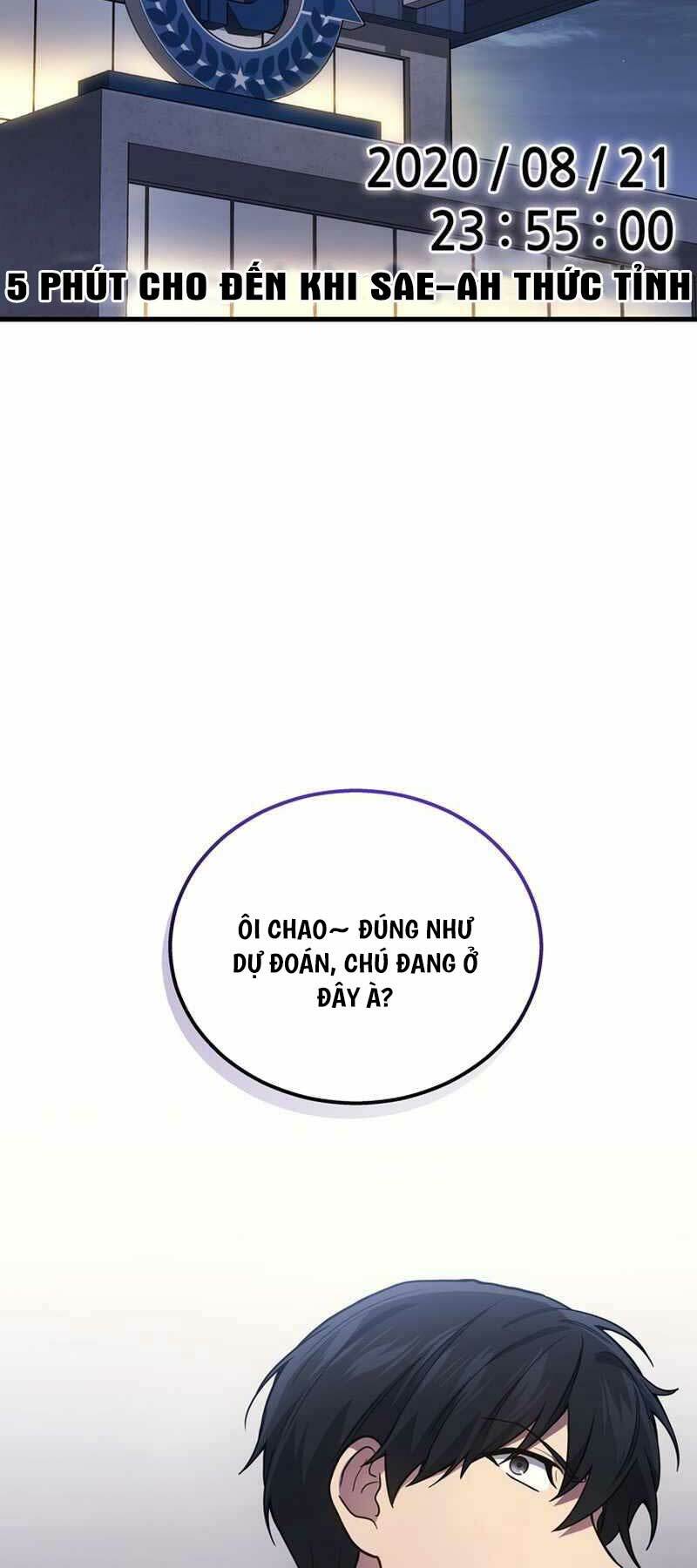 Thần Chiến Tranh Trở Lại Cấp 2 Chapter 40 - Trang 2