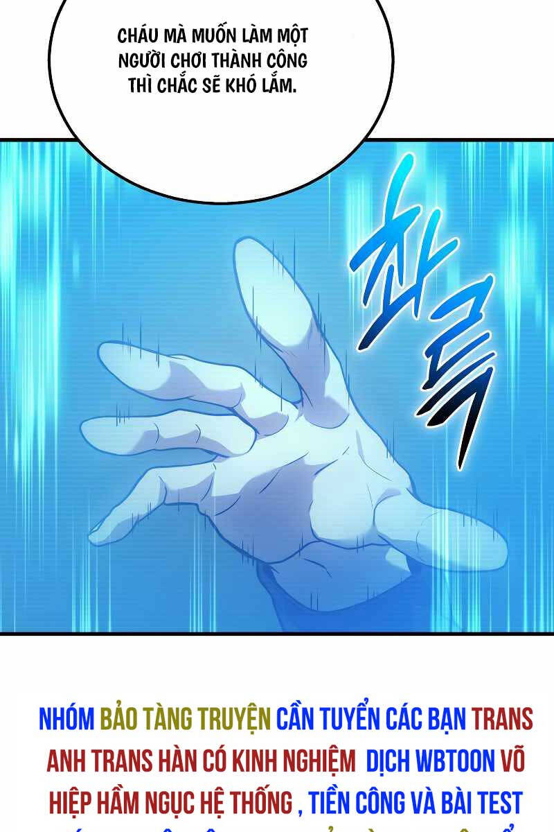 Thần Chiến Tranh Trở Lại Cấp 2 Chapter 41.1 - Trang 2