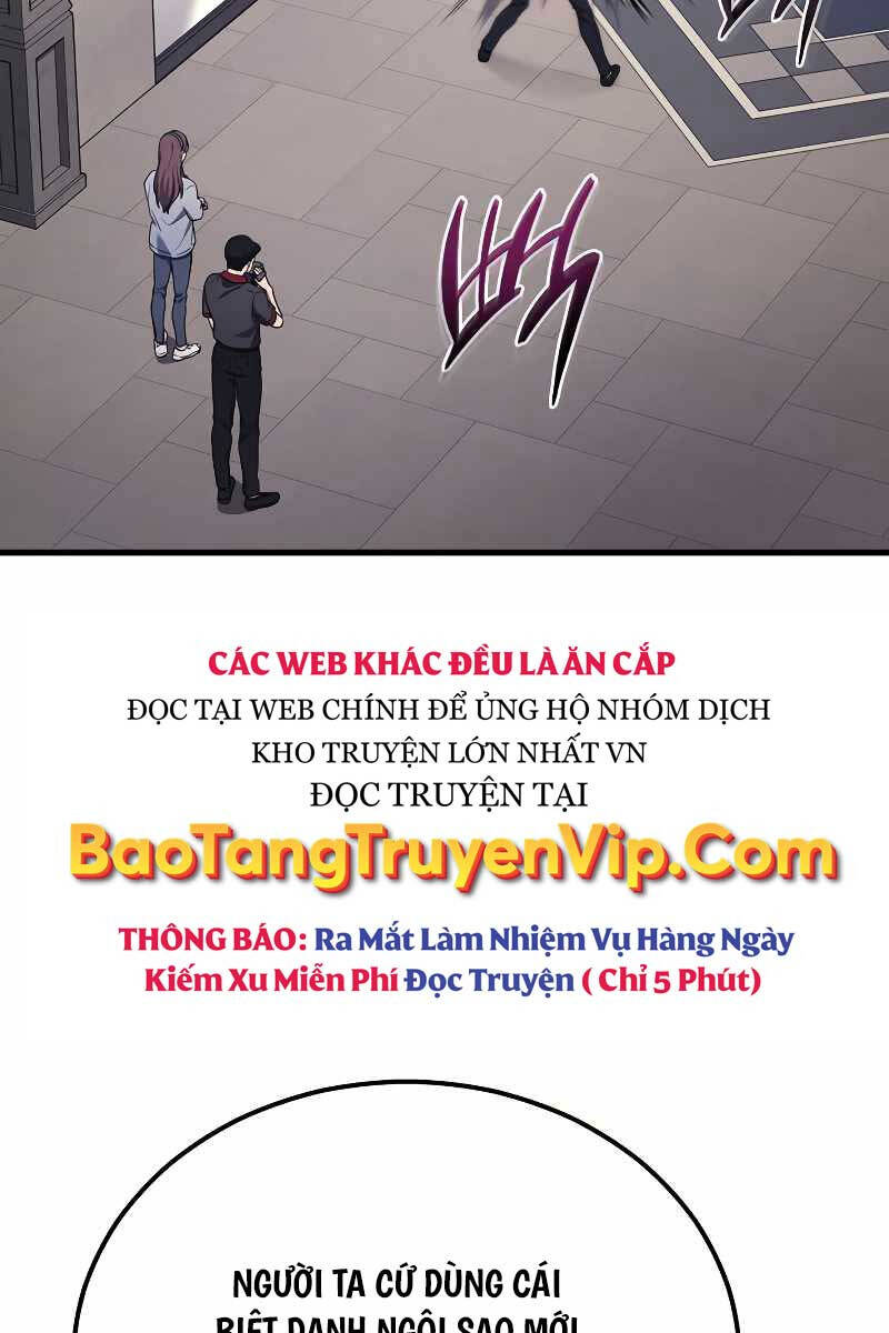 Thần Chiến Tranh Trở Lại Cấp 2 Chapter 41.1 - Trang 2