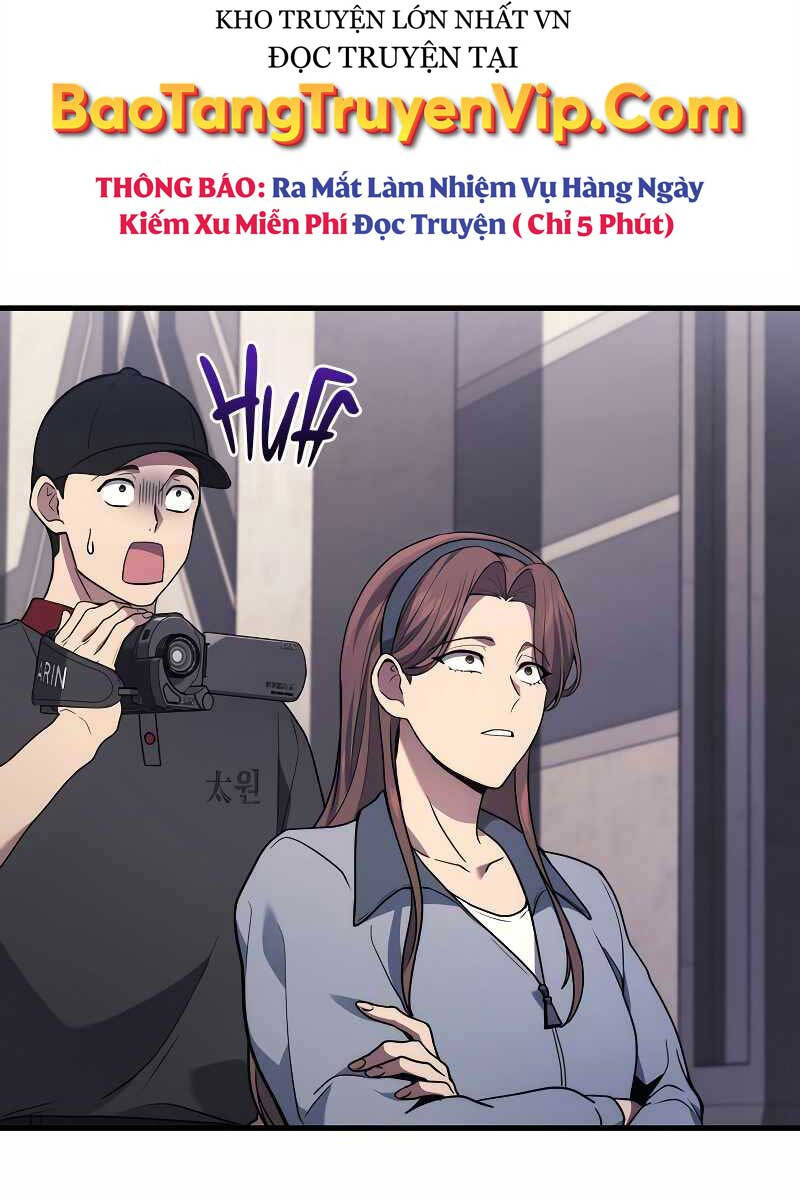 Thần Chiến Tranh Trở Lại Cấp 2 Chapter 41.1 - Trang 2