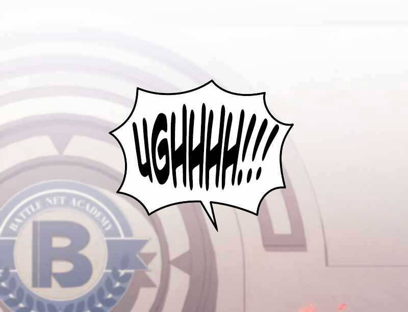 Thần Chiến Tranh Trở Lại Cấp 2 Chapter 41.1 - Trang 2