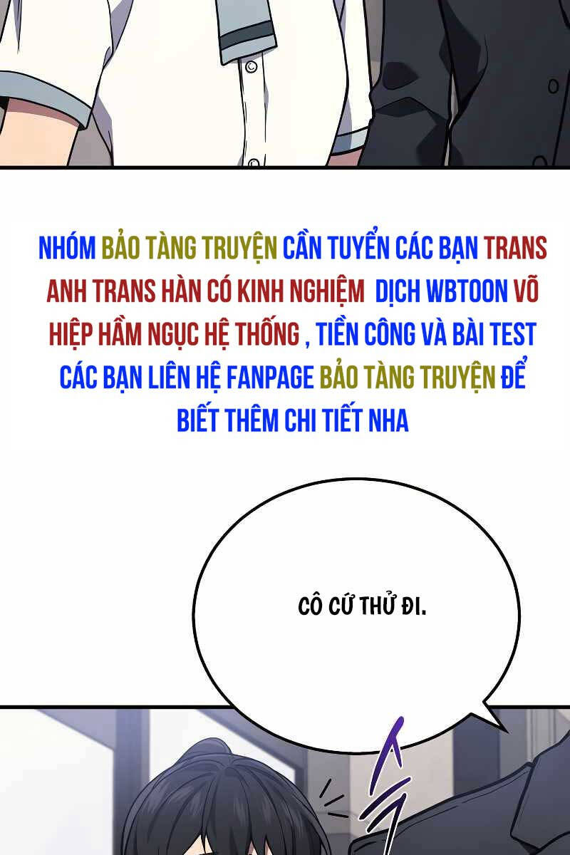 Thần Chiến Tranh Trở Lại Cấp 2 Chapter 41.1 - Trang 2