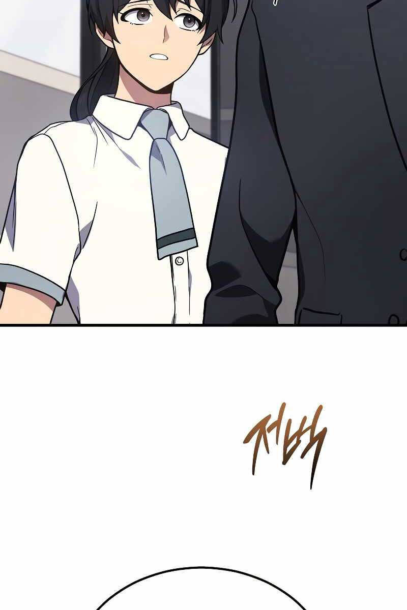 Thần Chiến Tranh Trở Lại Cấp 2 Chapter 41.1 - Trang 2