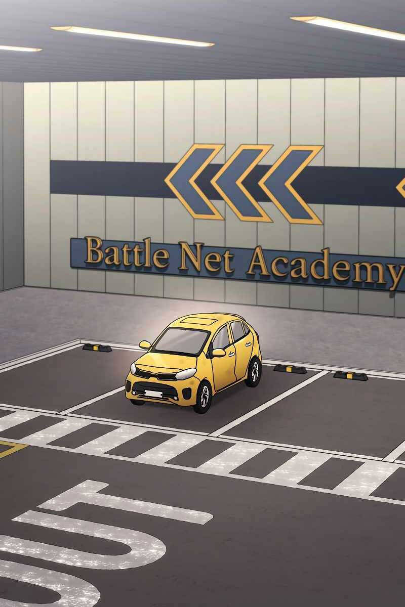 Thần Chiến Tranh Trở Lại Cấp 2 Chapter 41.1 - Trang 2