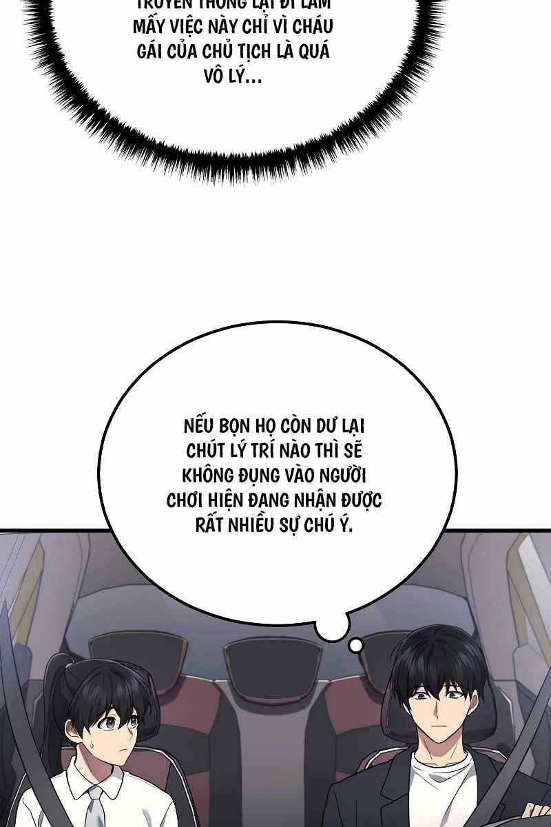 Thần Chiến Tranh Trở Lại Cấp 2 Chapter 41.1 - Trang 2