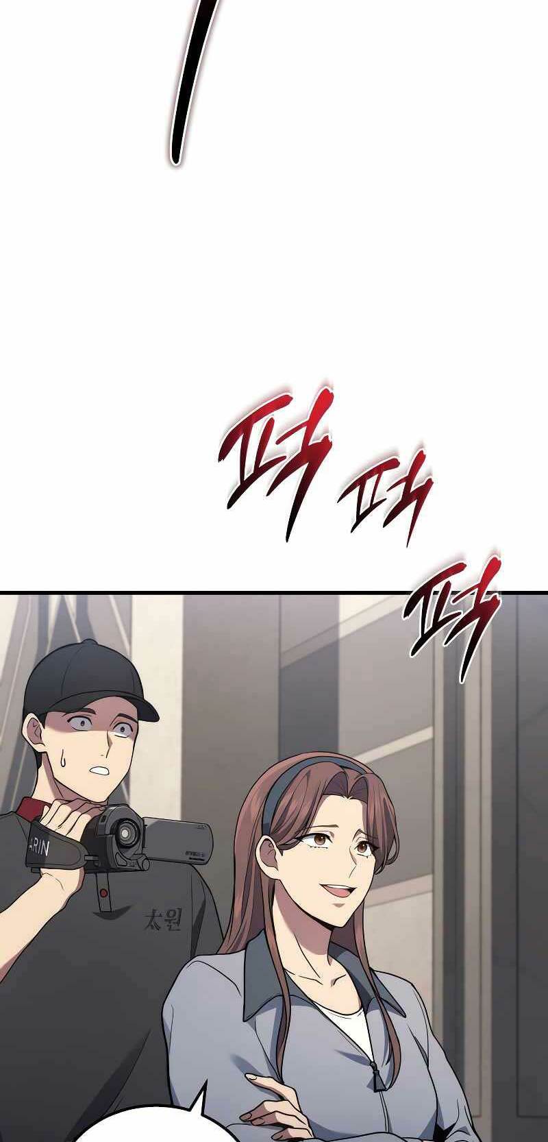 Thần Chiến Tranh Trở Lại Cấp 2 Chapter 41 - Trang 2