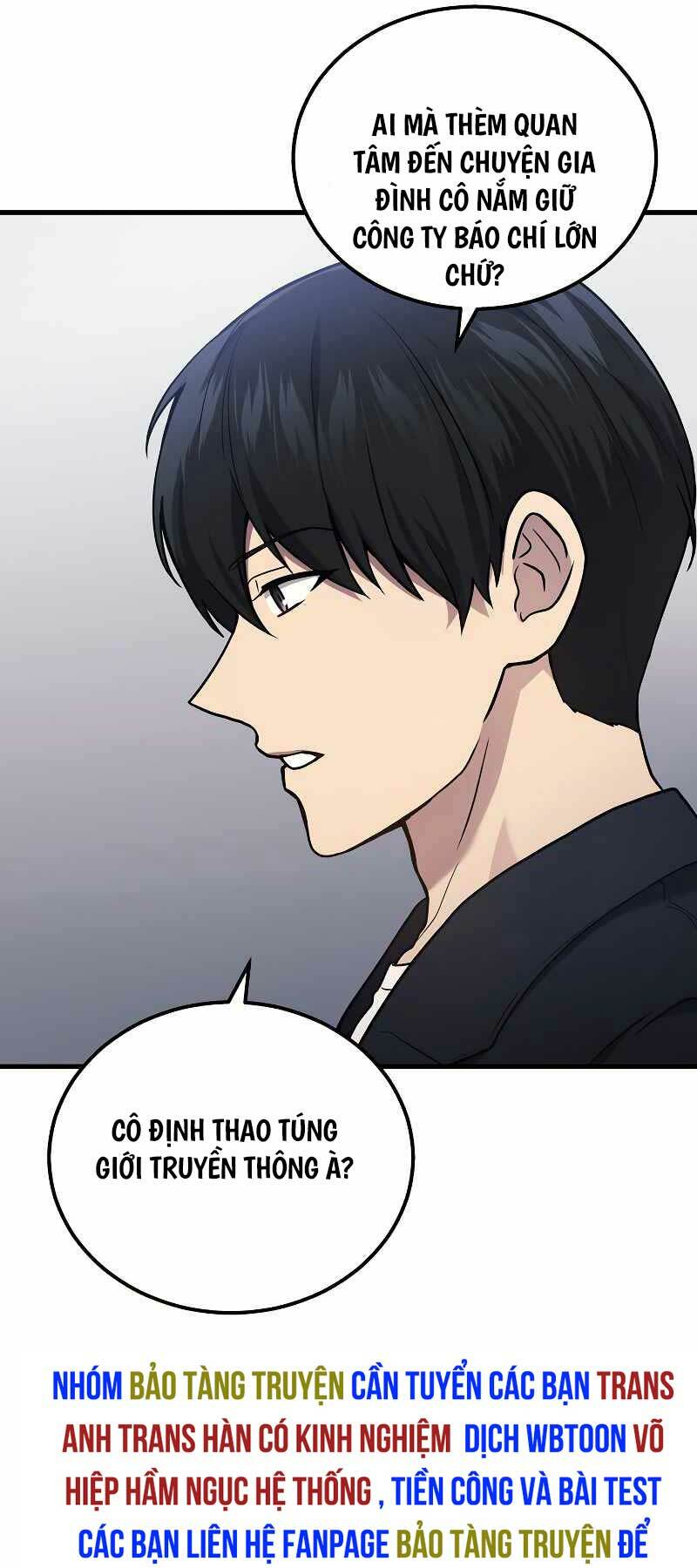 Thần Chiến Tranh Trở Lại Cấp 2 Chapter 41 - Trang 2