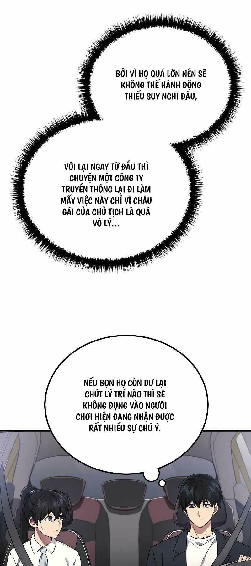 Thần Chiến Tranh Trở Lại Cấp 2 Chapter 41 - Trang 2